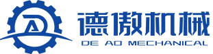 成都德傲机械有限公司  专注精密机械制造