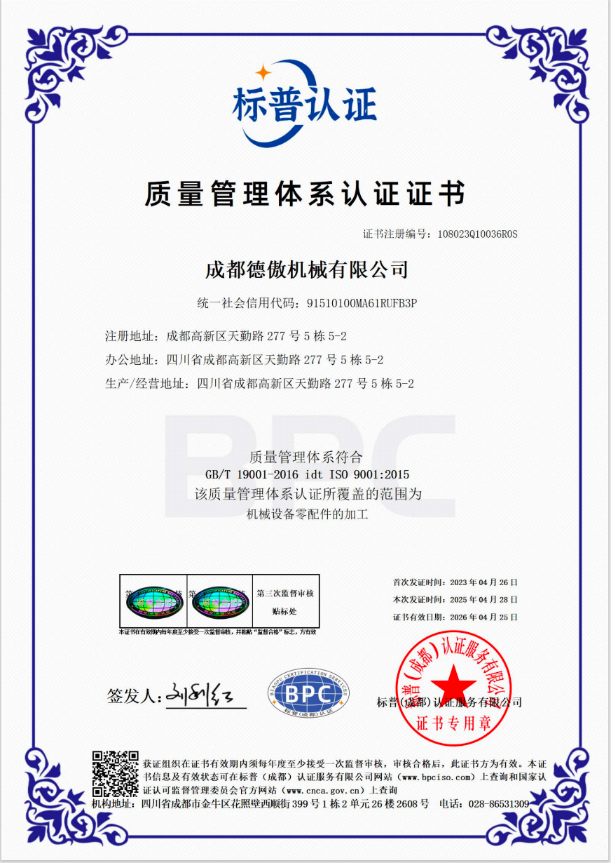 1768533029457856.png image.png