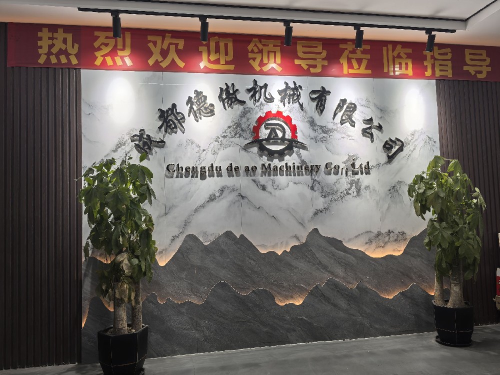 1768533741163726.jpg 微信图片_20251227094323_163_65.jpg